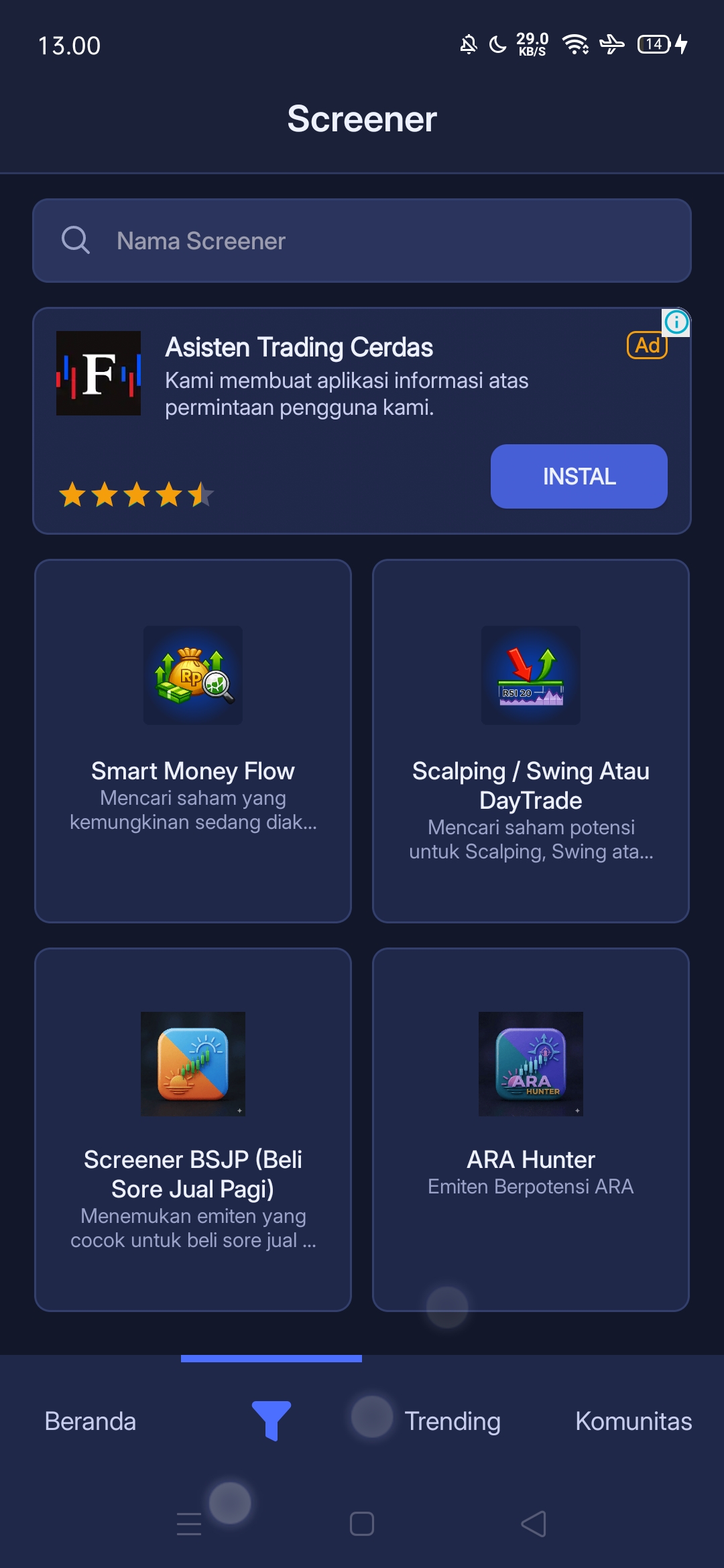 Search Interface Screenshot